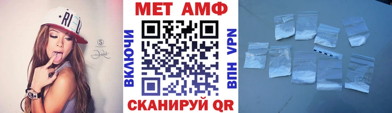 АМФ 98%  хочу наркоту  Дно 