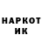 МЕТАДОН VHQ Roma Dyzinkevich