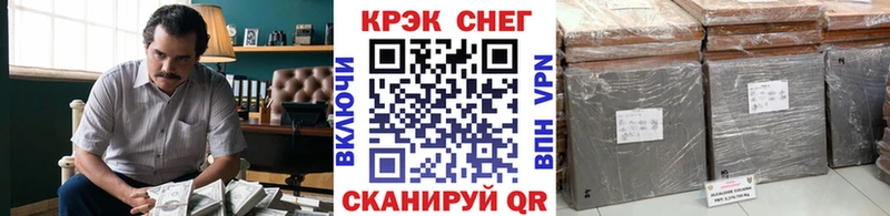 hydra ТОР  Дно  COCAIN Эквадор 