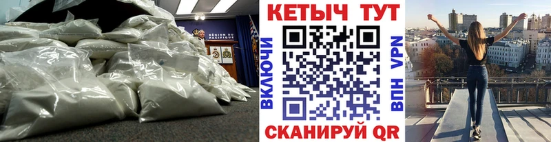 гидра сайт  Дно  КЕТАМИН VHQ 
