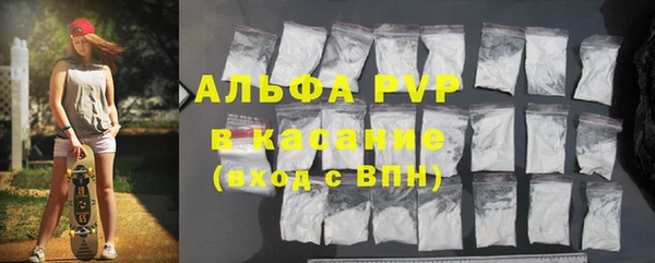 стаф Ишимбай