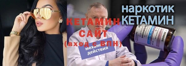 ГАЛЛЮЦИНОГЕННЫЕ ГРИБЫ Балабаново