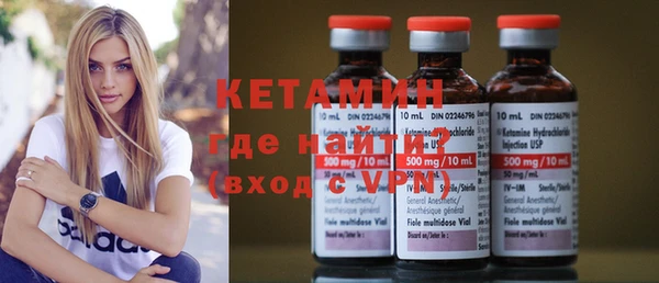ГАЛЛЮЦИНОГЕННЫЕ ГРИБЫ Балабаново