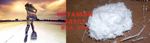 ГАЛЛЮЦИНОГЕННЫЕ ГРИБЫ Балабаново