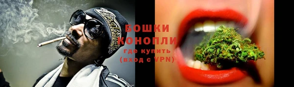 мефедрон VHQ Арсеньев