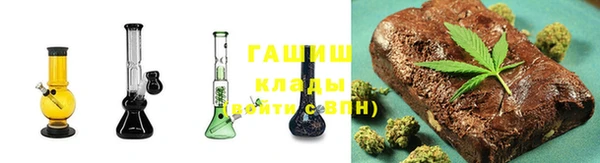 бошки Баксан
