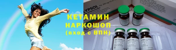 бошки Баксан