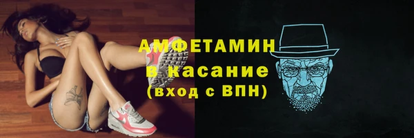 mdpv Калач
