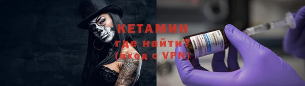 бошки Баксан