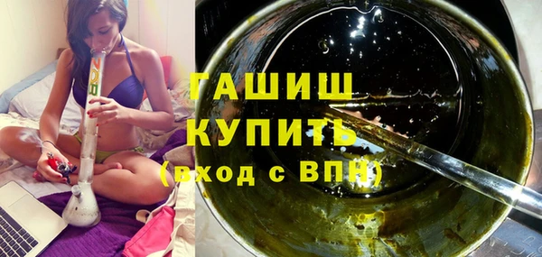 бошки Баксан