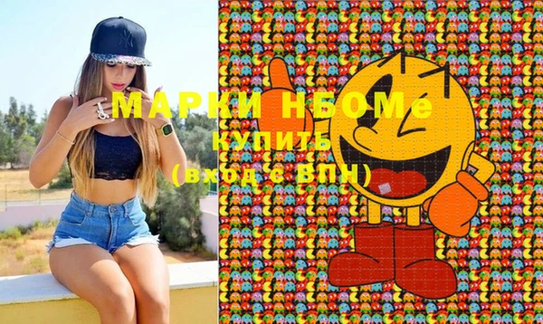 дмт Кадников