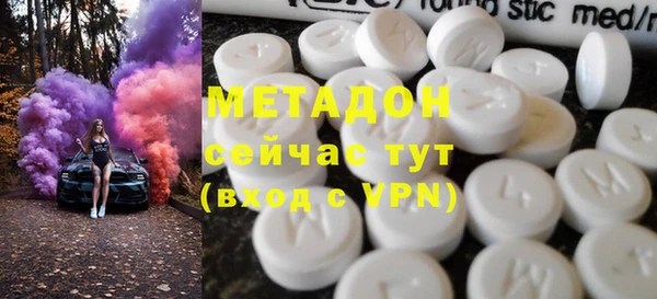 бошки Баксан