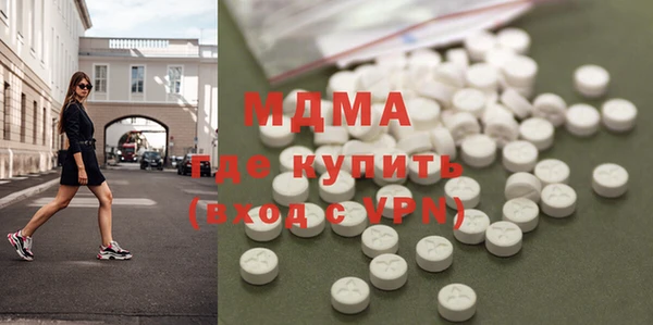 меф Алексеевка