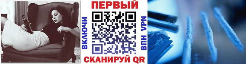 blacksprut маркетплейс  где купить наркотик  маркетплейс наркотические препараты  МЕТАМФЕТАМИН витя  Дно 